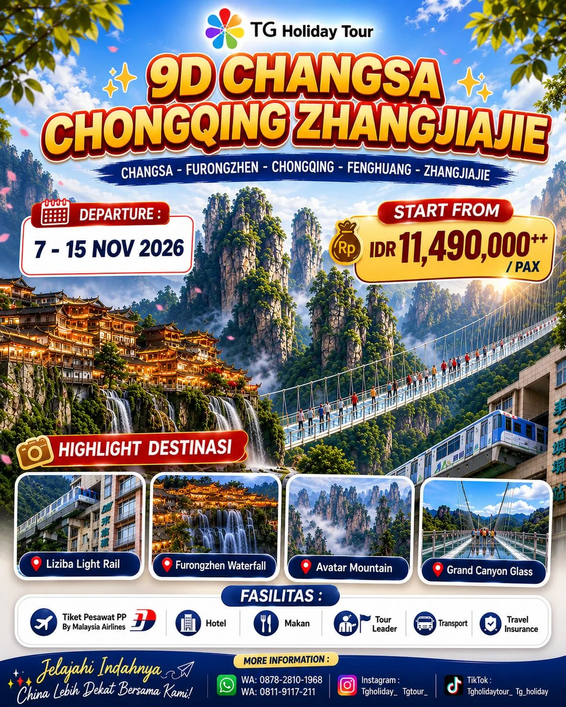9D Changsa Chongqing Zhangjiaje