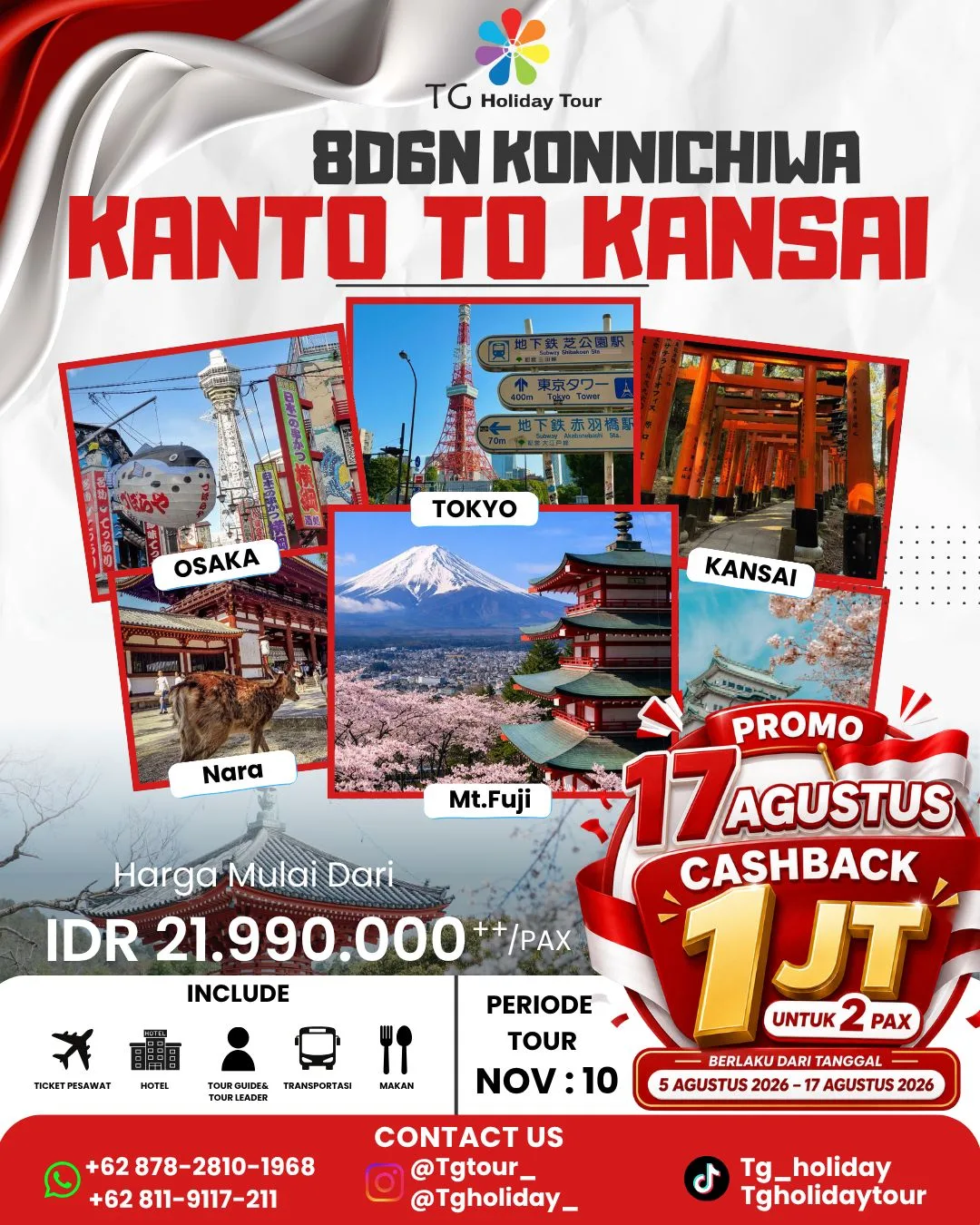 8D Konnichiwa Kanto to Kansai