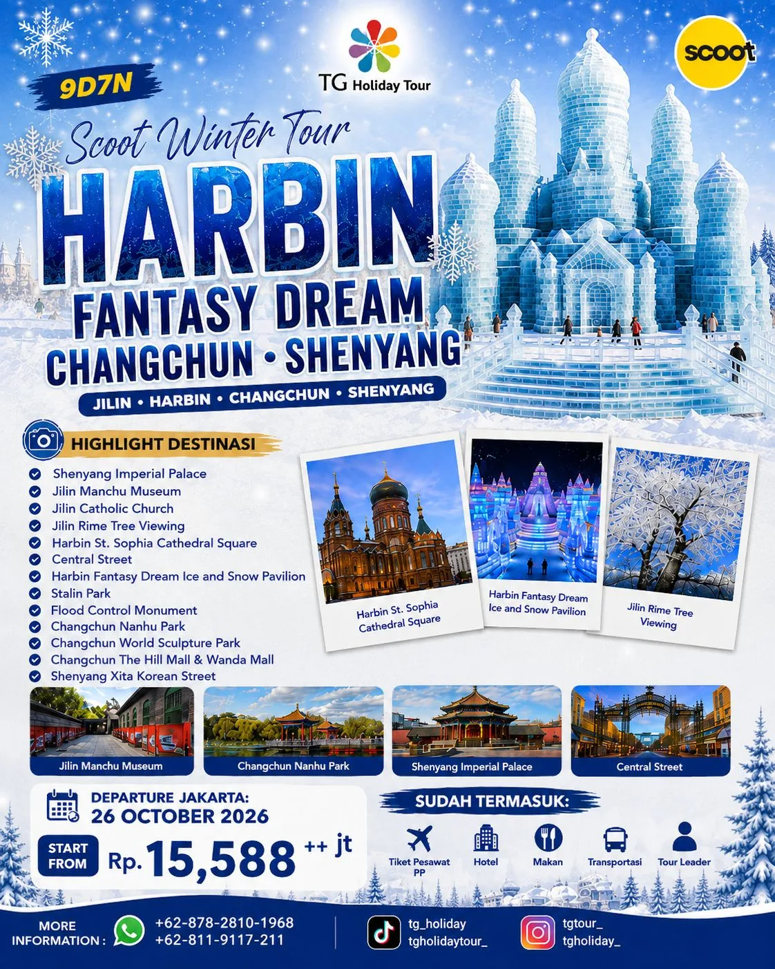 9d7n-Scoot Winter Tour Harbin Fantasy Dream Changchun Shenyang