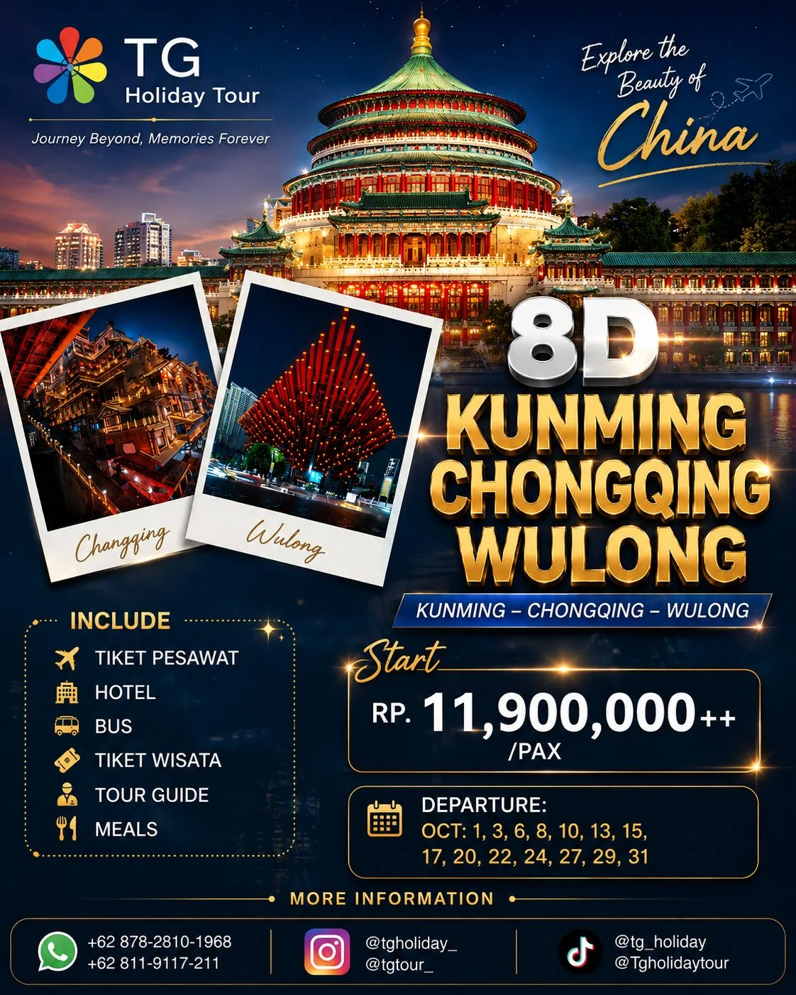 8D Kunming Chongqing Wulong