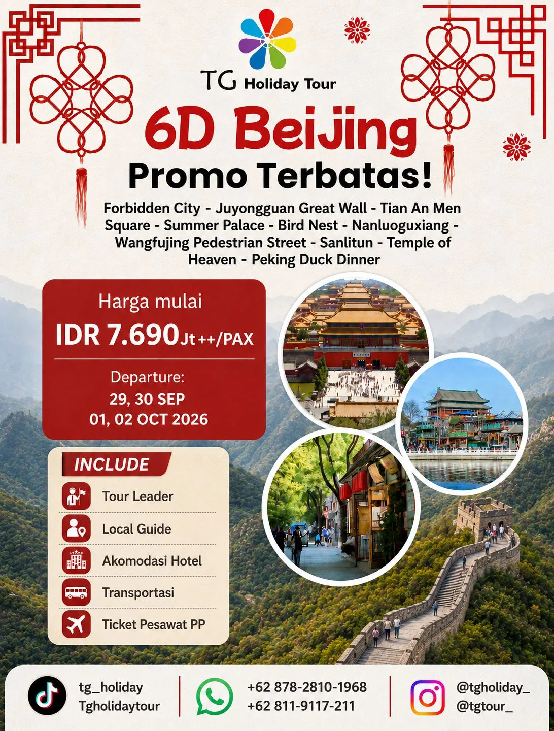 6D 4N Premium Beijing